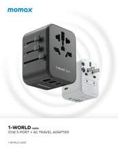 Momax UA9 1-World 35W 5 Ports + AC Travel Adaptor