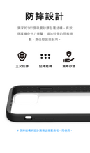 UNIU SI BUMPER for iPhone 12 Pro Max Case